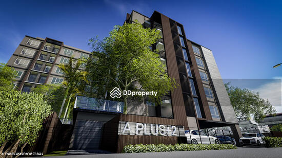 A Plus 2 Rattanathibet