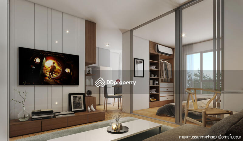 For Sale - A Plus 2 Rattanathibet, Nonthaburi