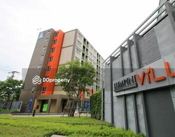 Lumpini Ville Sukhumvit 76-Bearing Station : ลุมพินี วิลล์ สุขุมวิท 76-แบริ่ง สเตชั่น