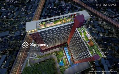  - The Privacy Rama 9 : เดอะ ไพรเวซี่ พระราม 9