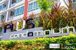 Plus Condo 1 : พลัส คอนโด 1 #0
