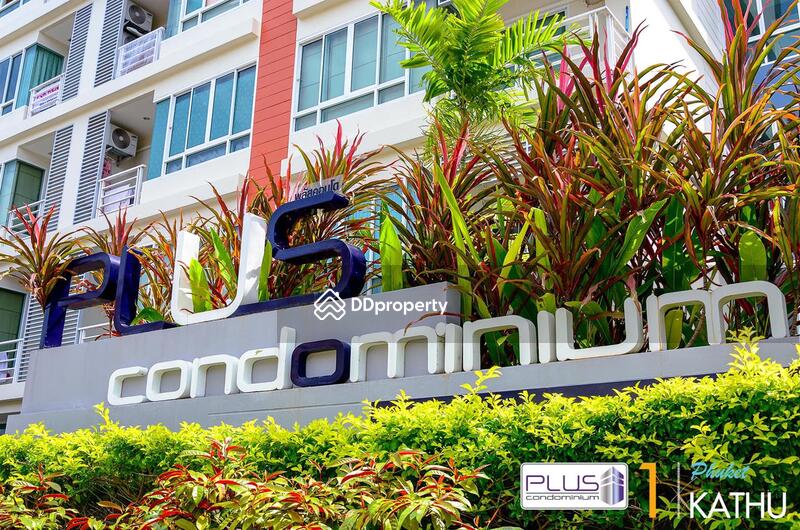 ให้เช่า - Plus Condo 1 : พลัส คอนโด 1, ภูเก็ต