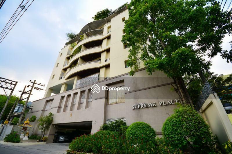 ให้เช่า - Supreme Place, กรุงเทพ