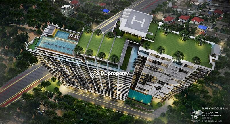 For Rent - Plus Condo Hatyai 2, Songkhla