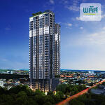 Plus Condo Hatyai 30m : พลัส คอนโด หาดใหญ่ 30 เมตร #0