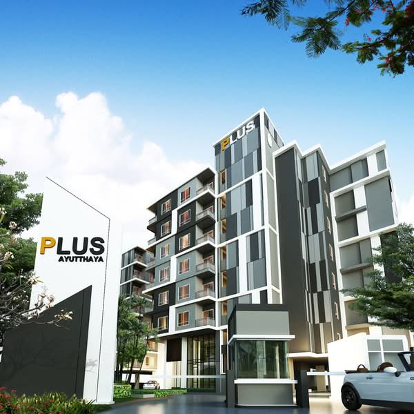 ให้เช่า - Plus Condo Ayutthaya : พลัสคอนโด อยุธยา, พระนครศรีอยุธยา