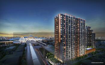 The Privacy Thaphra Interchange : เดอะ ไพรเวซี่ ท่าพระ อินเตอร์เชนจ์