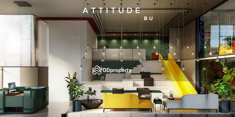 ขาย - Attitude BU : แอททิจูด บียู, ปทุมธานี