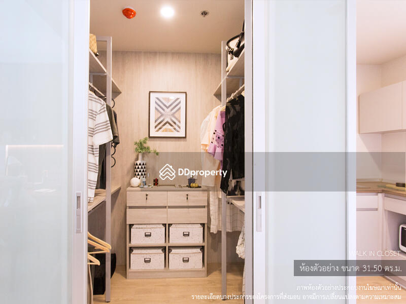 For Sale - Lumpini Selected Sutthisan-Saphan Khwai, Bangkok