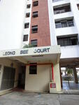 Leong Bee Court #0