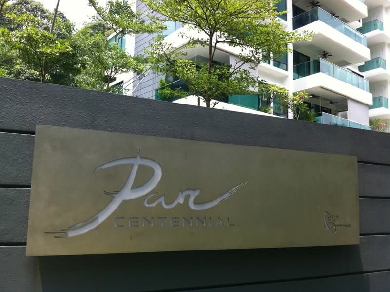 Parc Centennial