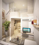 Free Island : ฟรี ไอส์แลนด์ #0