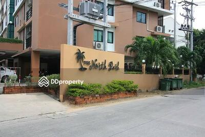 - The North Park Bangsaen : เดอะ นอร์ท พาร์ค บางแสน