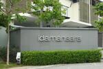 Idamansara #0