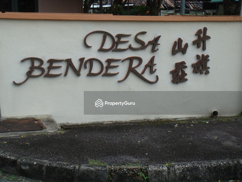 Desa Bendera #0