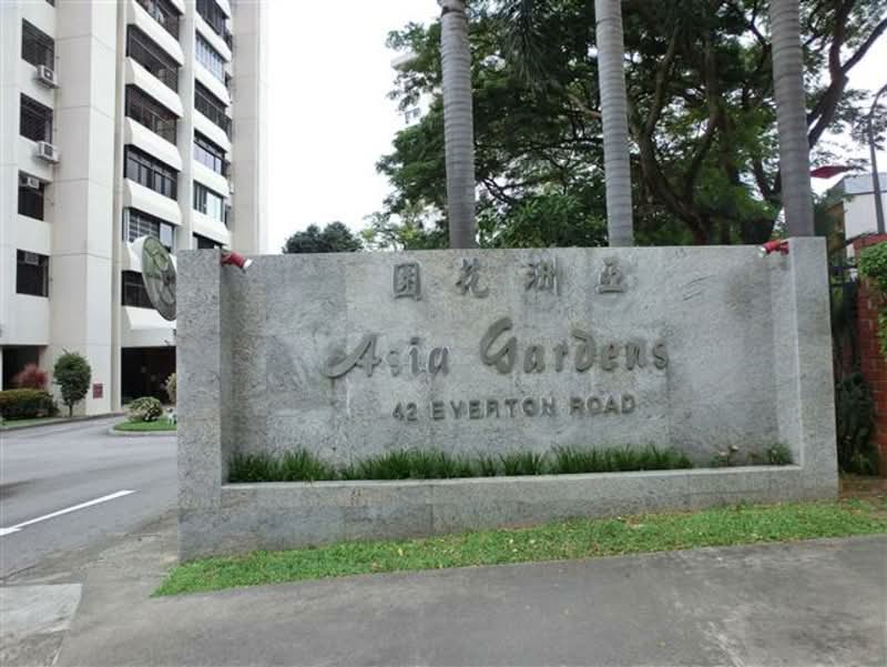 Asia Gardens