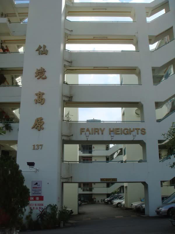 Fairy Heights - iProperty.com.my