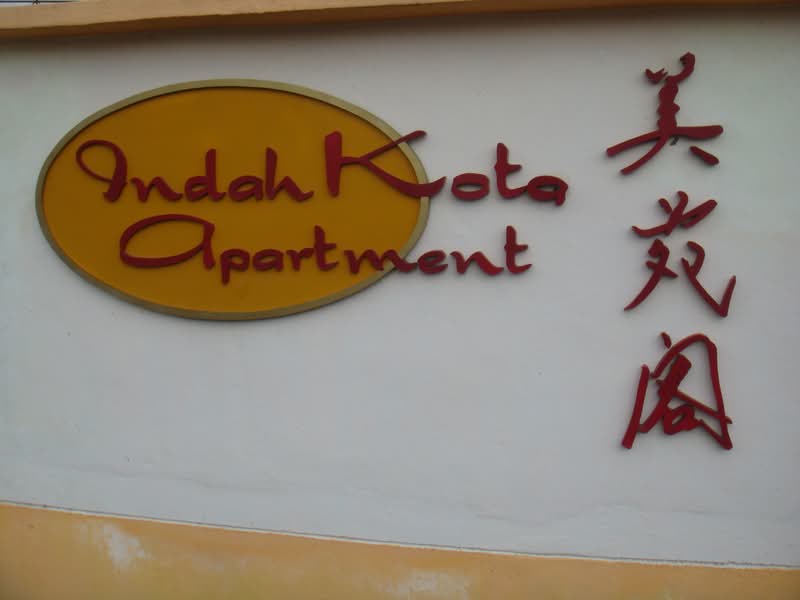 Indah Kota Apartment - iProperty.com.my