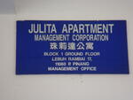 Julita Apartment #0