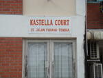 Kastella Court #0