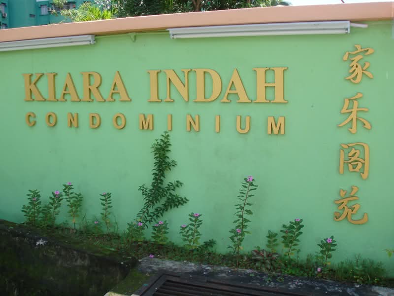 Kiara Indah Condominium - iProperty.com.my