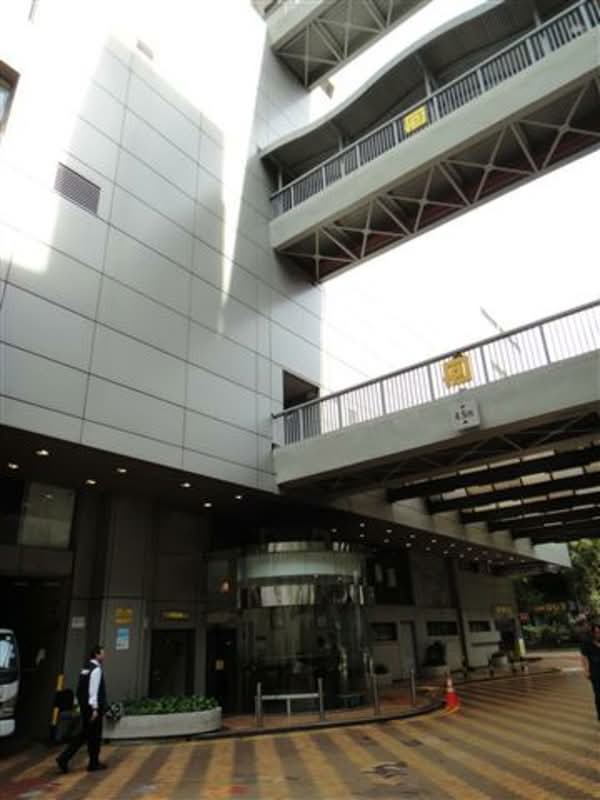 Far East Plaza Deluxe Service Apartment