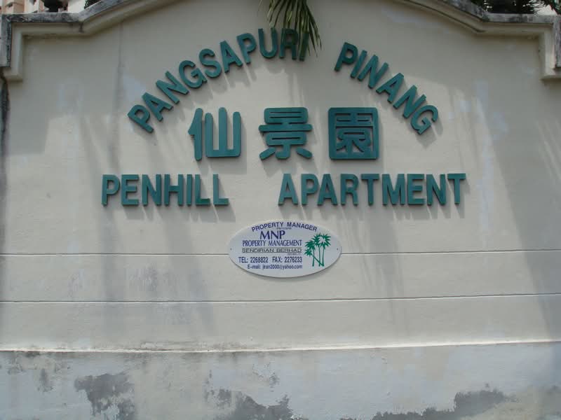 Penhill Apartment (Pangsapuri Pinang) - iProperty.com.my