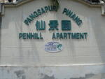 Penhill Apartment (Pangsapuri Pinang) #0