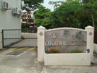 Goodwill Court