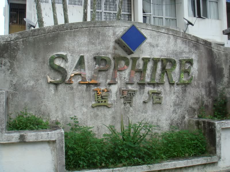 Desa Permata Sapphire Block 15 - iProperty.com.my
