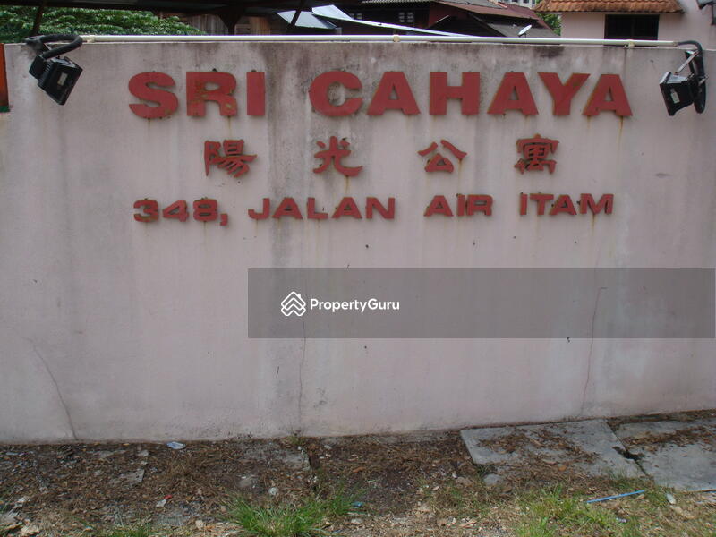 Untuk Dijual - Sri Cahaya