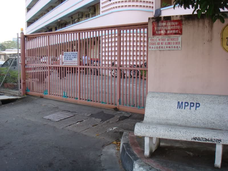 Sri Mahsuri - iProperty.com.my