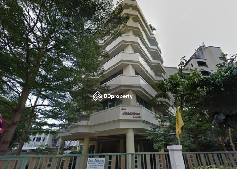 Baan Sahasthinee : บ้านสหัสธิณี #0