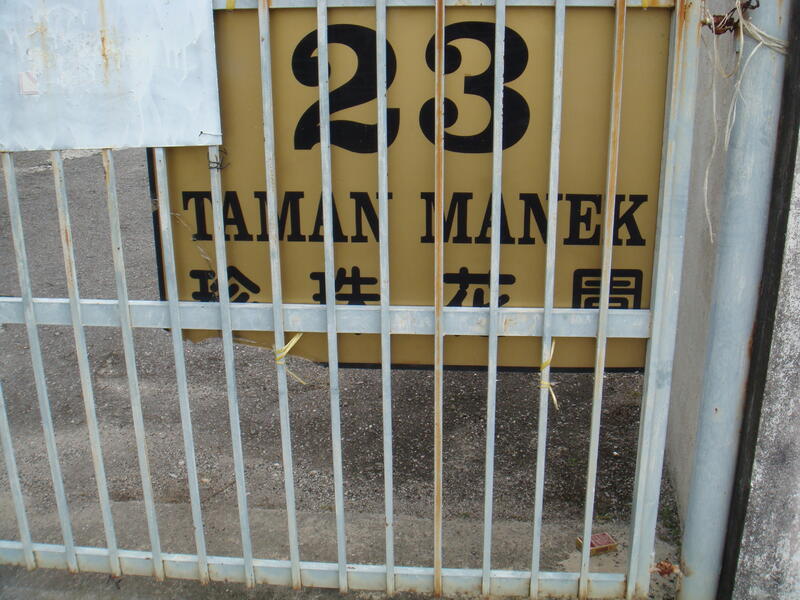 Untuk Dijual - Taman Manek