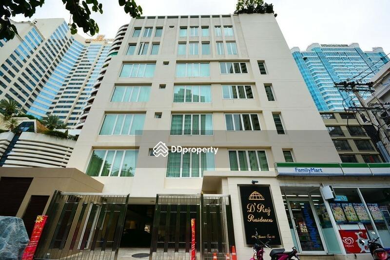 D’Raj Residences : ดีราจ เรสซิเดนซ์ #0
