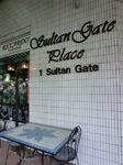 Sultan Gate Place #0