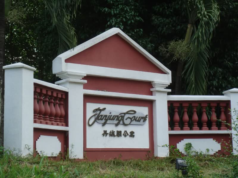 Tanjung Court - iProperty.com.my