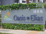 Oasis @ Elias #0