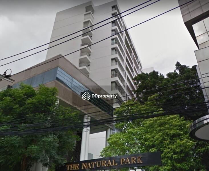 ให้เช่า - The Natural Park Apartment : เดอะ เนเชอรัล พาร์ค อพาร์ทเมนท์, กรุงเทพ