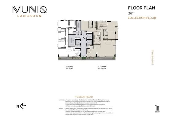 Muniq Langsuan : มิวนีค หลังสวน - Site Plan