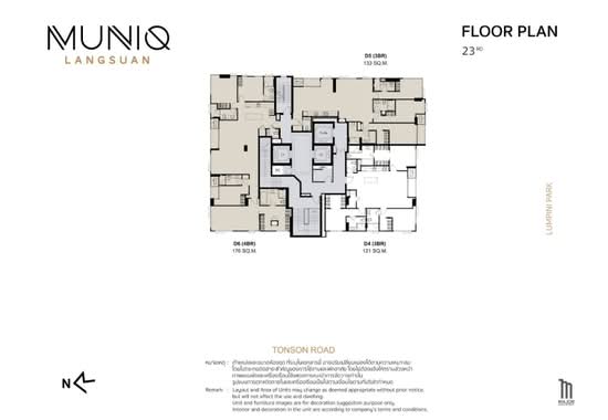 Muniq Langsuan : มิวนีค หลังสวน - Site Plan