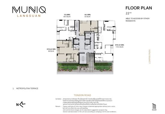 Muniq Langsuan : มิวนีค หลังสวน - Site Plan