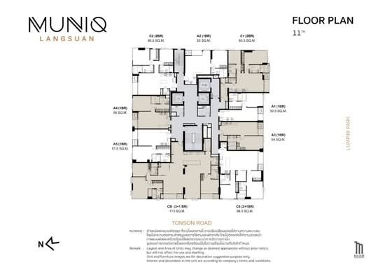 Muniq Langsuan : มิวนีค หลังสวน - Site Plan