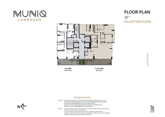 Muniq Langsuan : มิวนีค หลังสวน - Site Plan