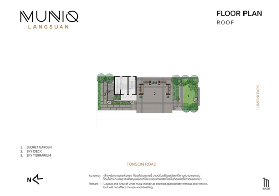 Muniq Langsuan : มิวนีค หลังสวน - Site Plan