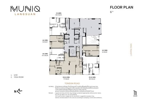 Muniq Langsuan : มิวนีค หลังสวน - Site Plan