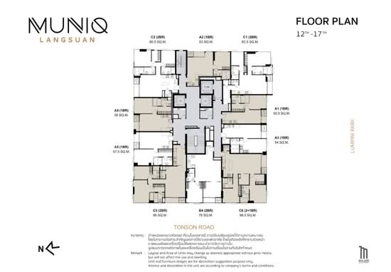 Muniq Langsuan : มิวนีค หลังสวน - Site Plan