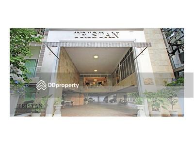 - Tristan Sukhumvit 39 : ทริสตัน สุขุมวิท 39