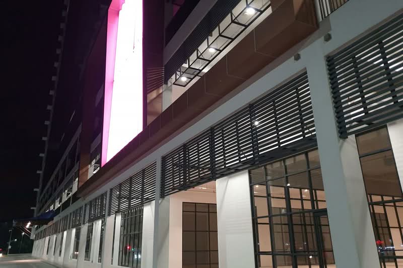 Emporis - iProperty.com.my