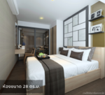 HI Sutthisan Condo : ไฮ สุทธิสาร คอนโด #0